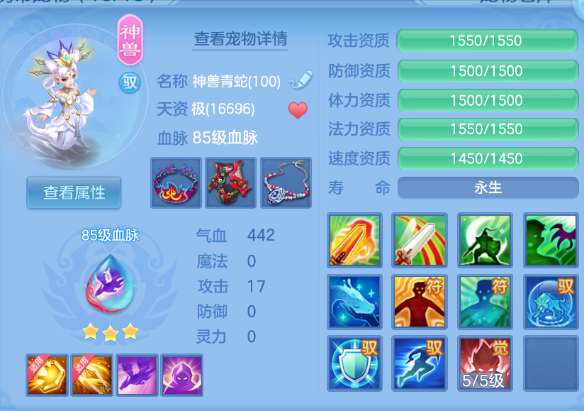 微信图片_20260907234649_30_1646.png