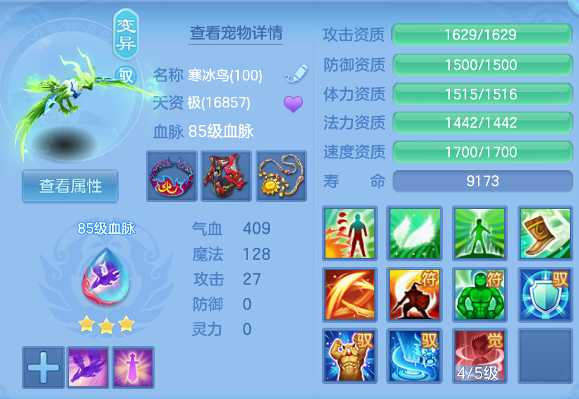 微信图片_20260907234649_34_1646.png