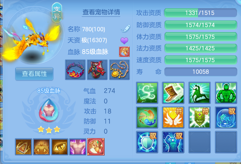 微信图片_20260907234649_35_1646.png