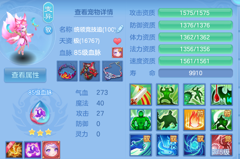 微信图片_20260907234649_36_1646.png