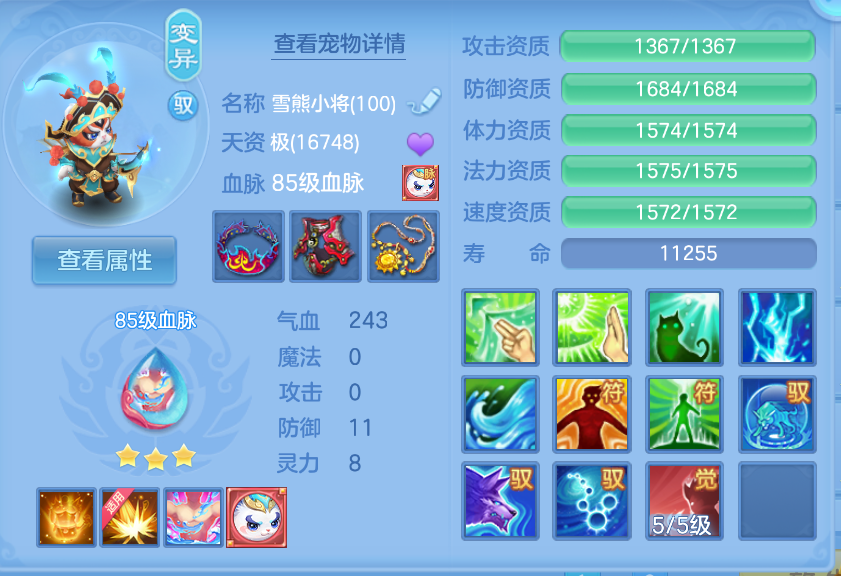 微信图片_20260907234649_38_1646.png