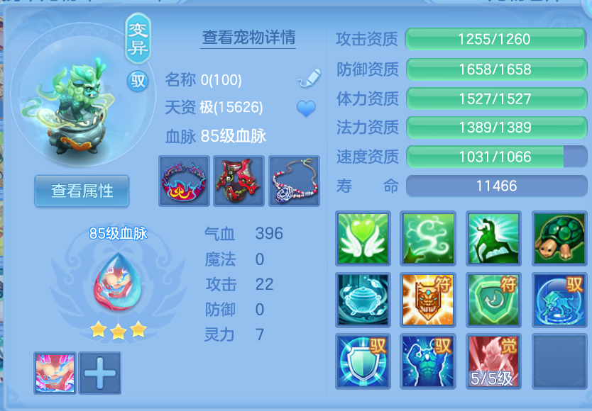 微信图片_20260907234649_37_1646.png