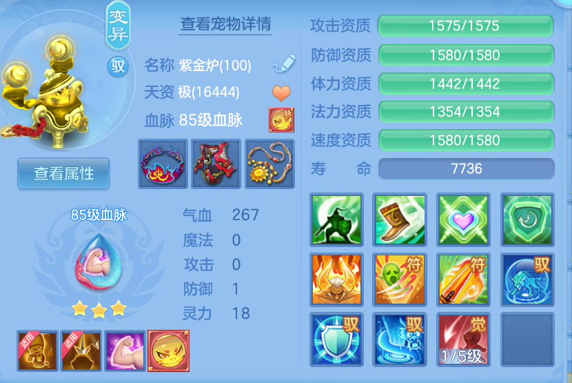 微信图片_20260907234649_39_1646.png