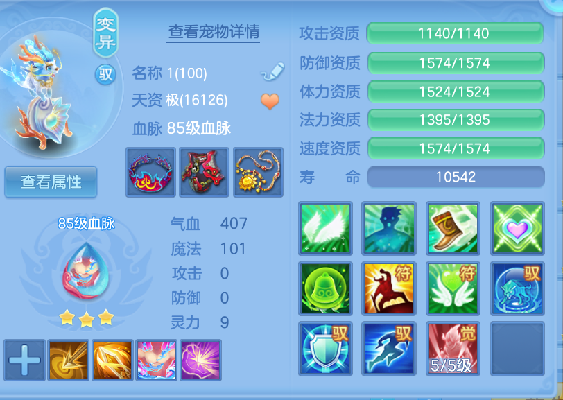 微信图片_20260907234649_40_1646.png