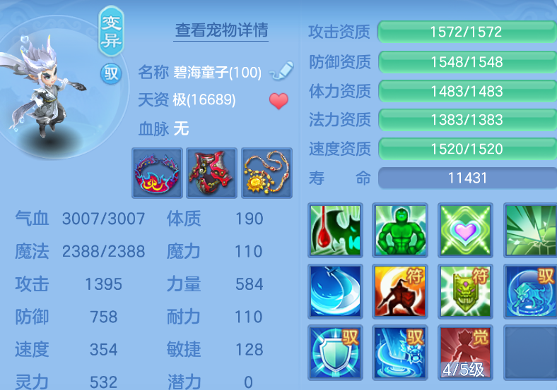 微信图片_20260907234649_42_1646.png