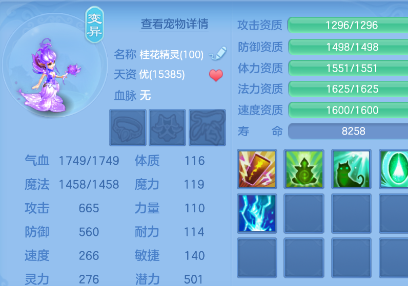 微信图片_20260907234649_43_1646.png
