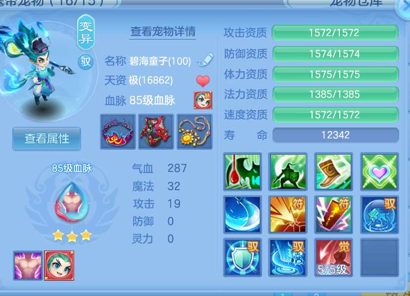 微信图片_20260907234649_41_1646.png