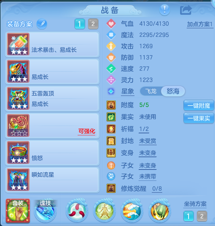 微信图片_20260907235416_38_1645.png