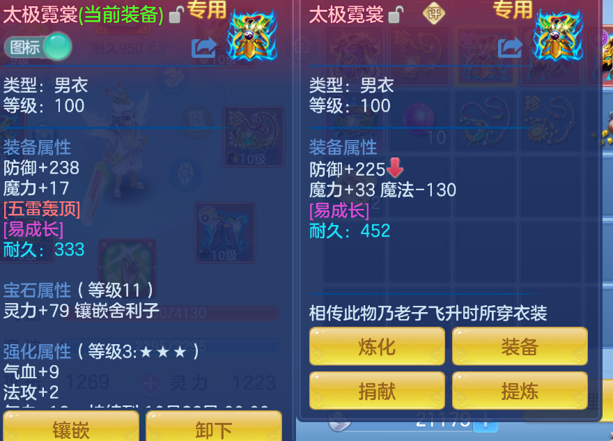 微信图片_20260907235416_41_1645.png