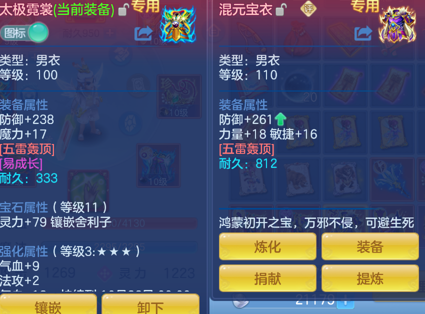 微信图片_20260907235416_43_1645.png
