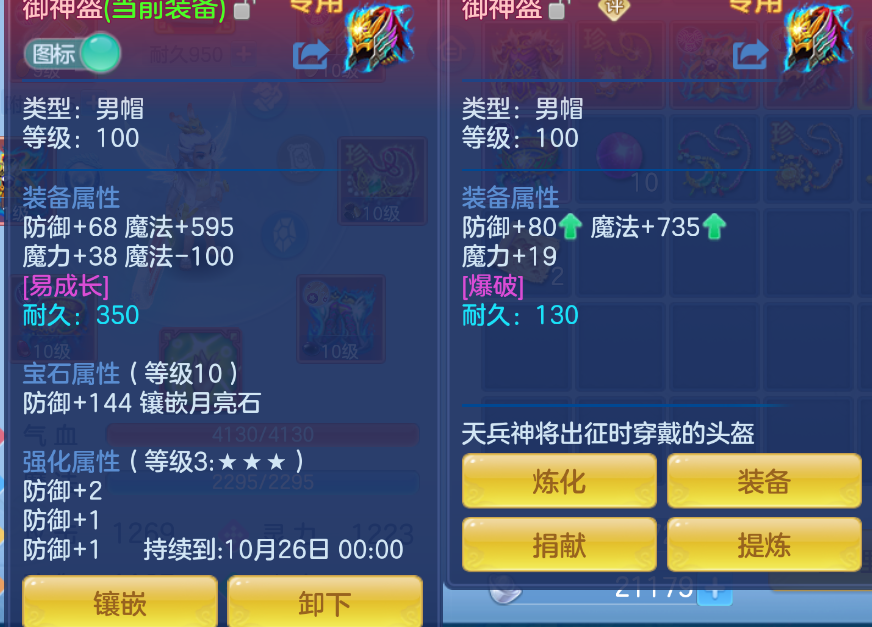 微信图片_20260907235416_40_1645.png