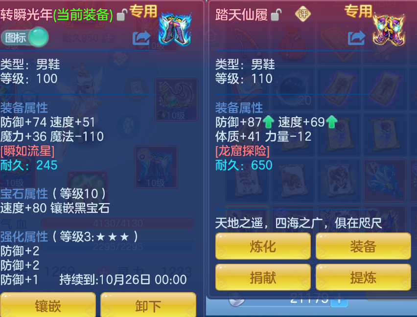微信图片_20260907235416_46_1645.png