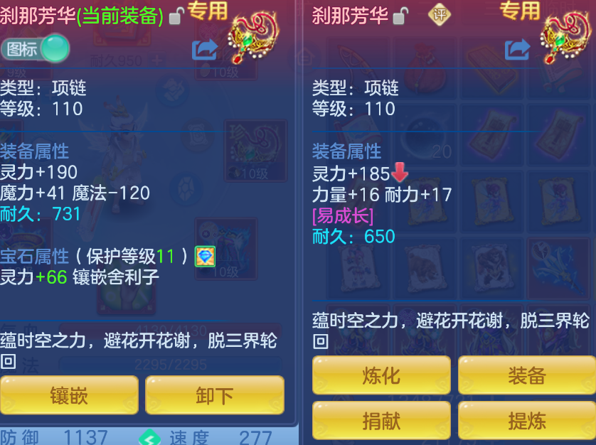 微信图片_20260907235416_47_1645.png