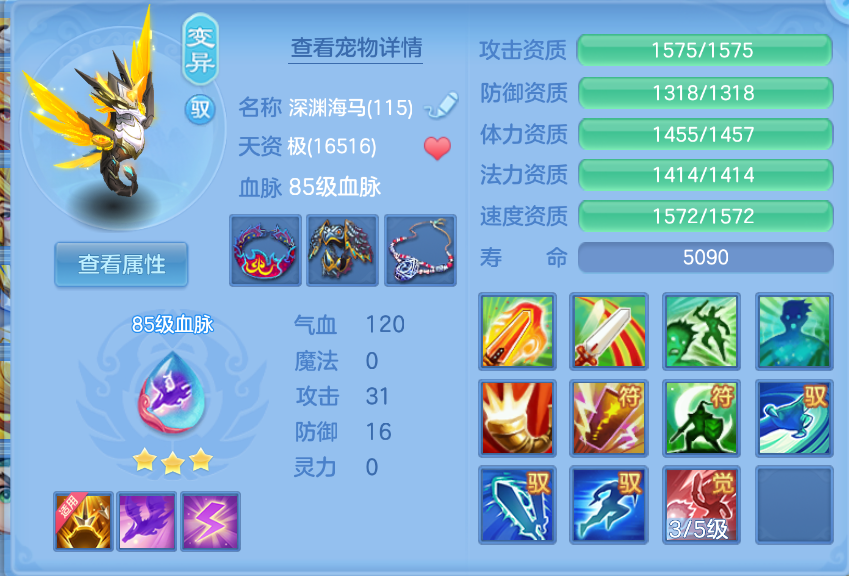 微信图片_20260907235632_51_1645.png
