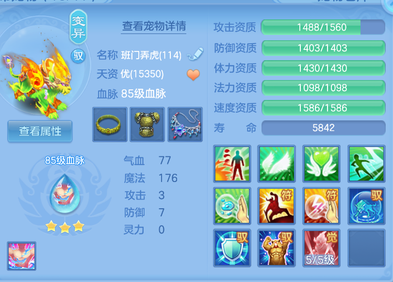 微信图片_20260907235632_54_1645.png