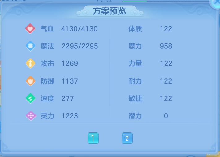 微信图片_20260908000255_70_1645.png