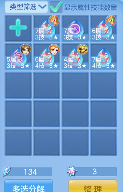 微信图片_20260907235632_67_1645.png