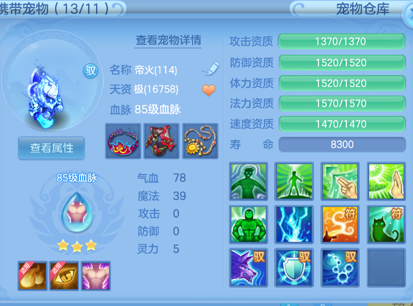 微信图片_20260907235632_52_1645.png