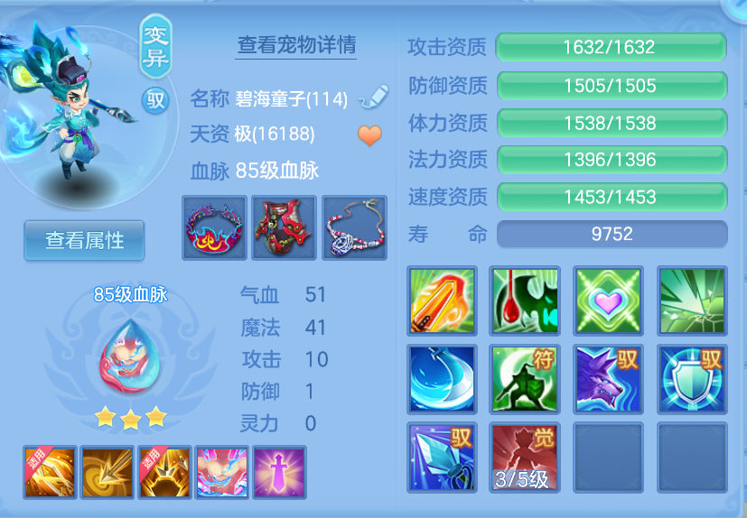 微信图片_20260907235632_53_1645.png
