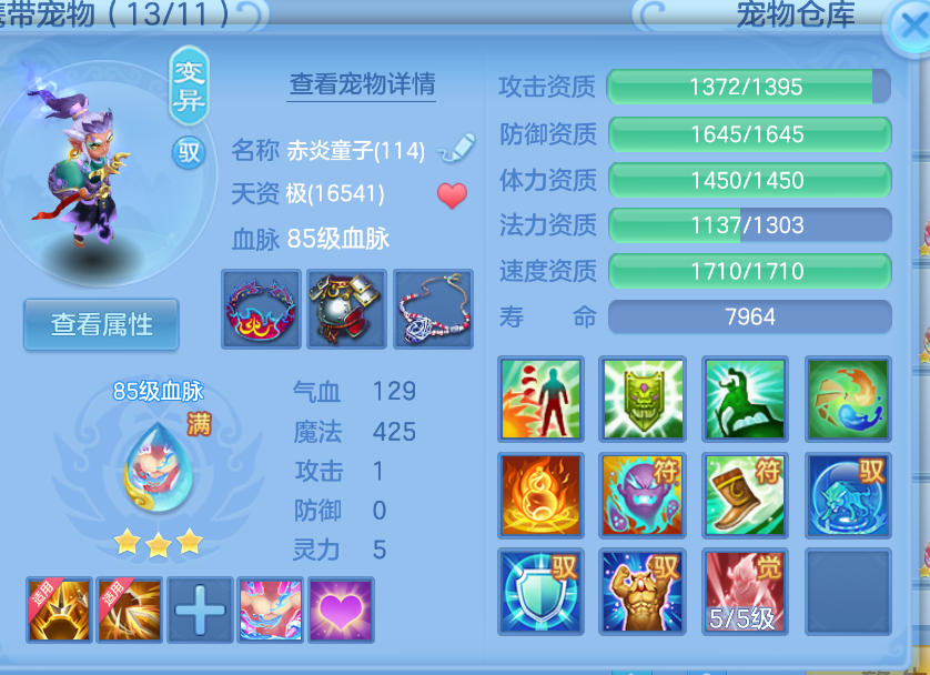 微信图片_20260907235632_49_1645.png