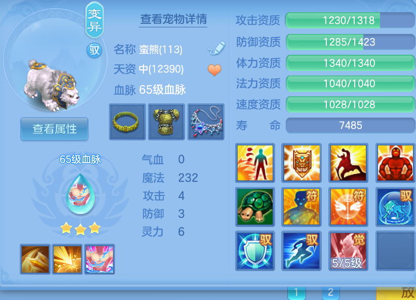 微信图片_20260907235632_57_1645.png