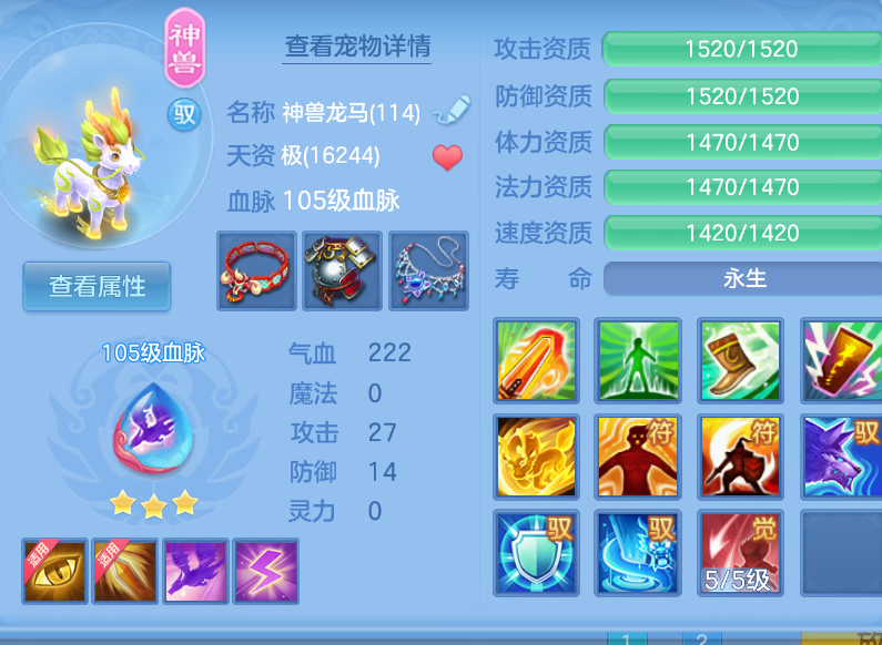 微信图片_20260907235632_58_1645.png
