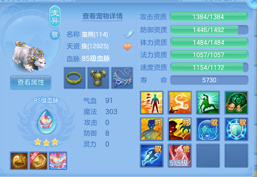 微信图片_20260907235632_56_1645.png