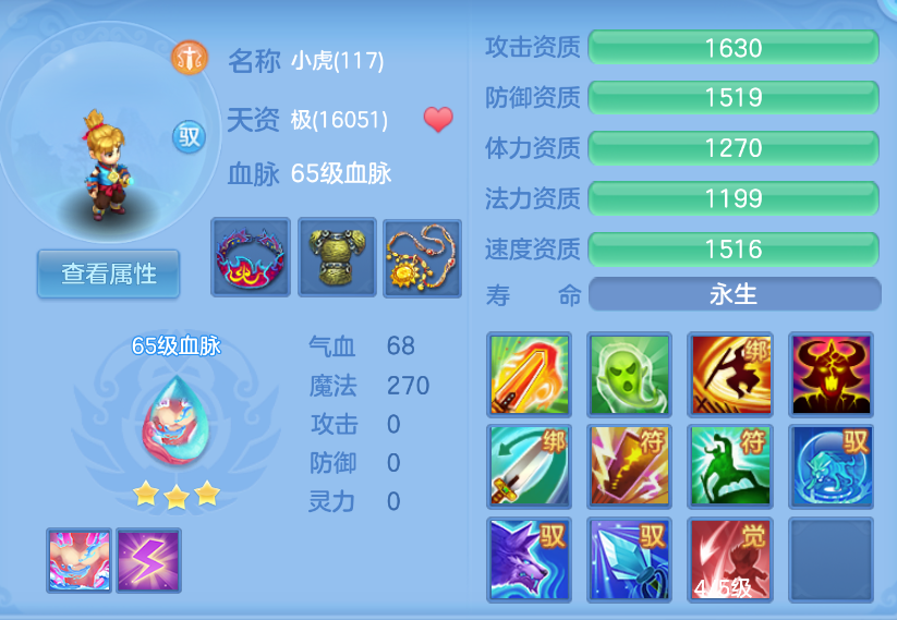 微信图片_20260907235632_66_1645.png