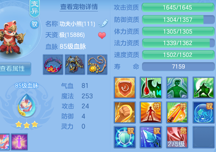 微信图片_20260907235632_63_1645.png