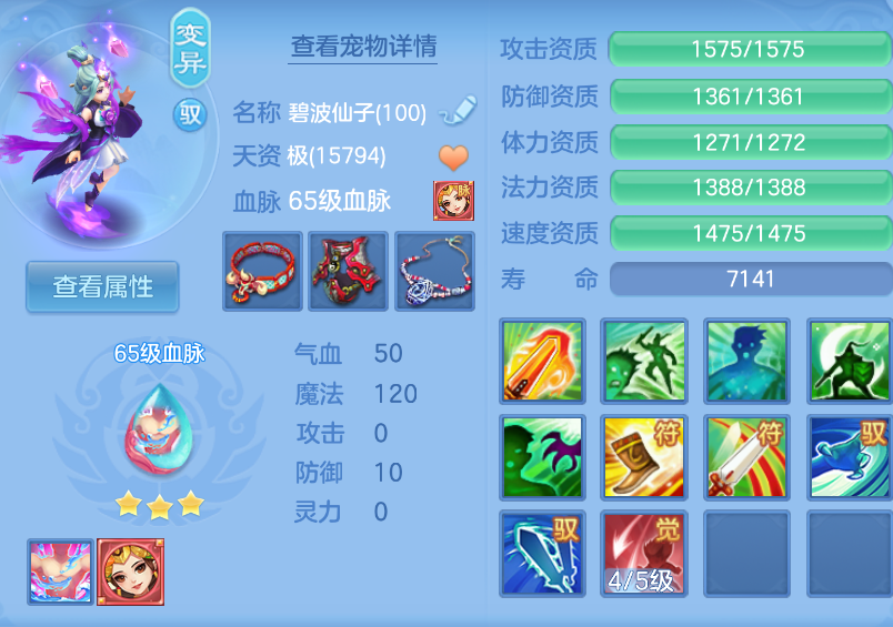 微信图片_20260907235632_62_1645.png