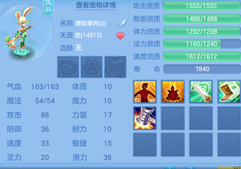 微信图片_20260907235632_61_1645.png