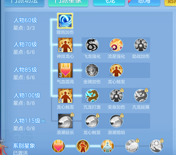 微信图片_20260908000255_73_1645.png