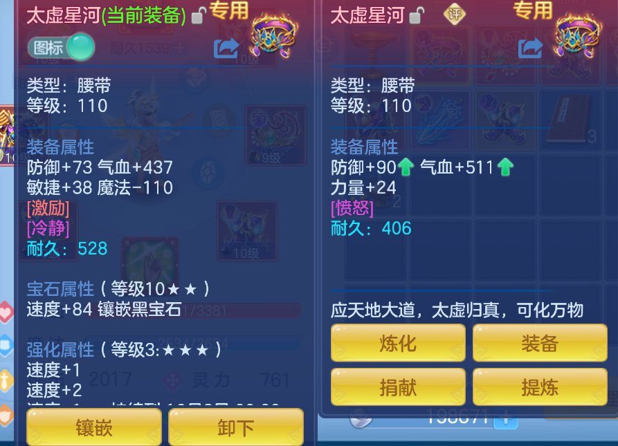 微信图片_20260908002003_14_1650.png