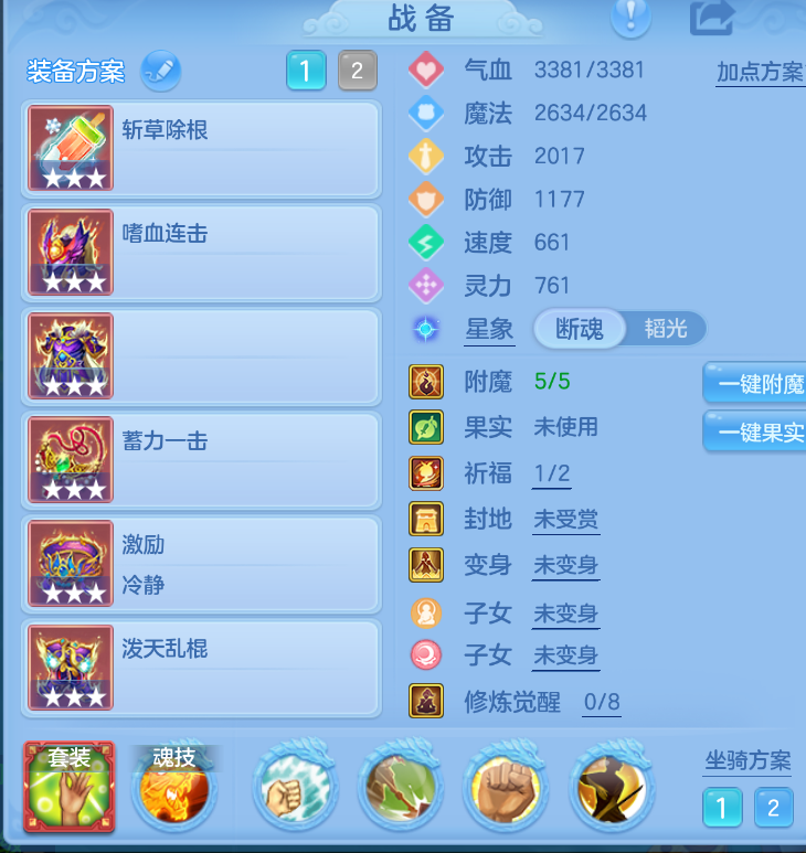 微信图片_20260908002003_13_1650.png