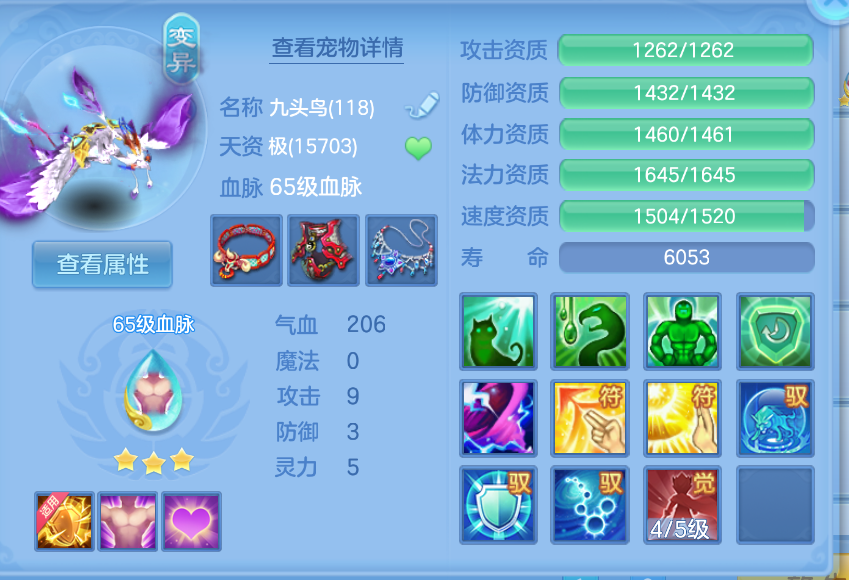 微信图片_20260908002151_27_1650.png