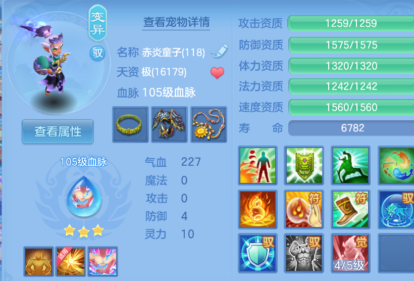 微信图片_20260908002151_29_1650.png