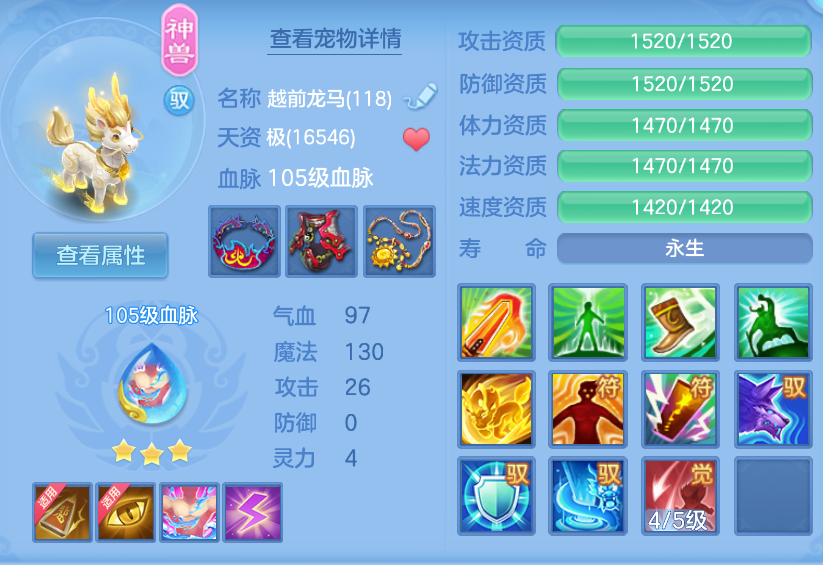 微信图片_20260908002151_25_1650.png