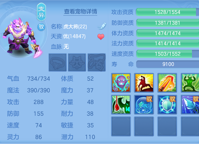 微信图片_20260908002152_37_1650.png