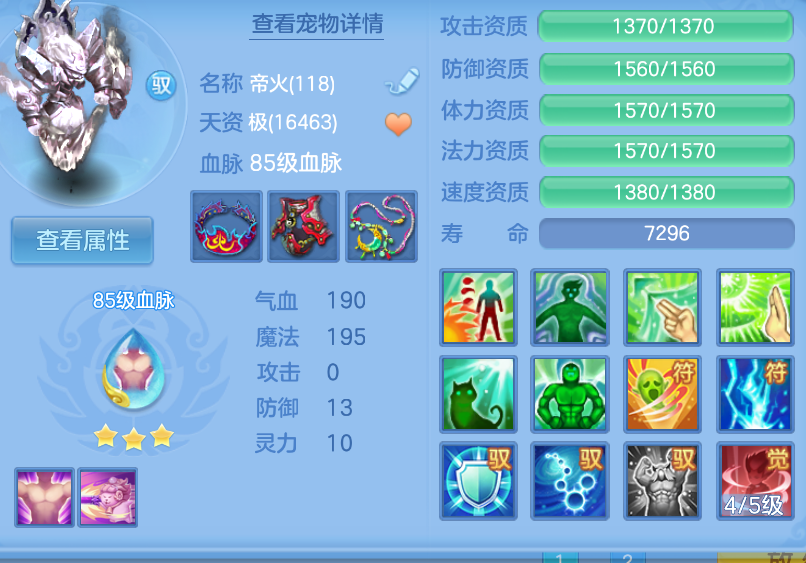 微信图片_20260908002152_33_1650.png