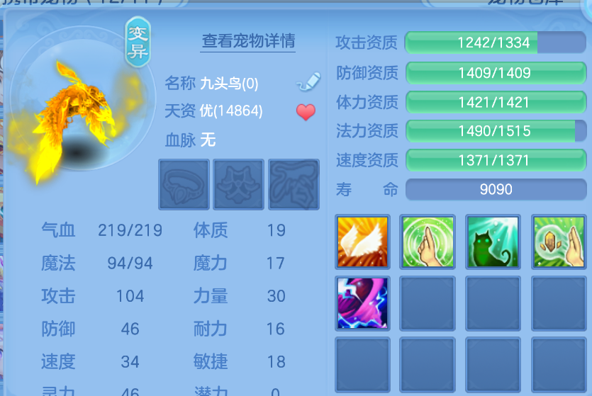 微信图片_20260908002152_35_1650.png