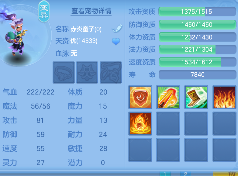 微信图片_20260908002152_34_1650.png
