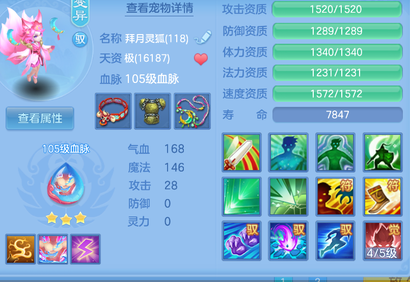 微信图片_20260908002152_32_1650.png