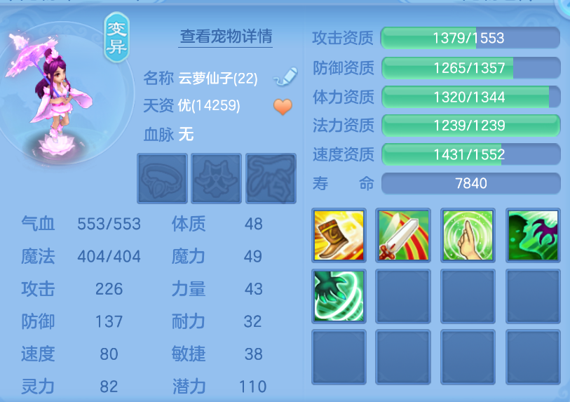 微信图片_20260908002152_39_1650.png
