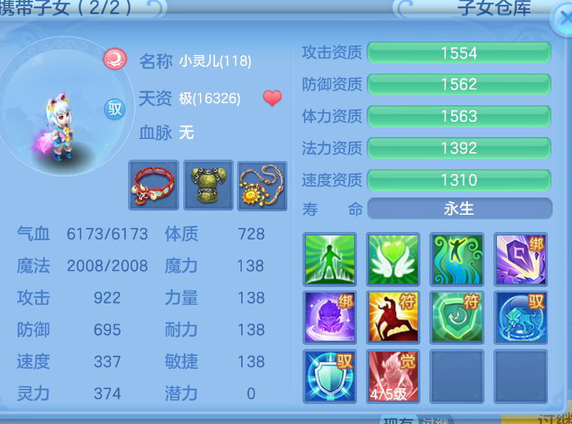 微信图片_20260908002152_38_1650.png