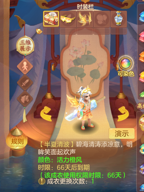 微信图片_20260908002323_43_1650.png