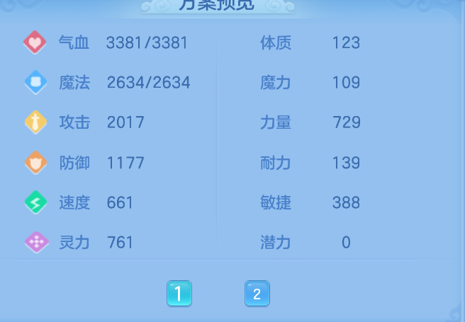 微信图片_20260908002323_45_1650.png