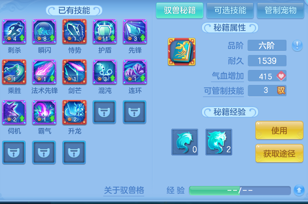 微信图片_20260908002323_50_1650.png
