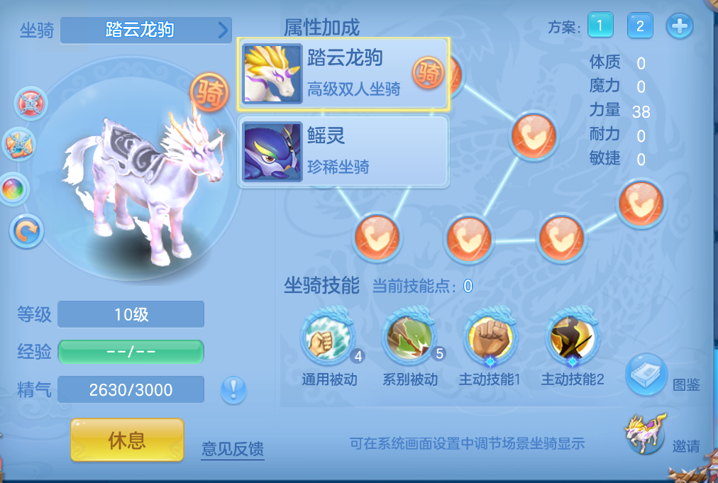 微信图片_20260908002323_52_1650.png