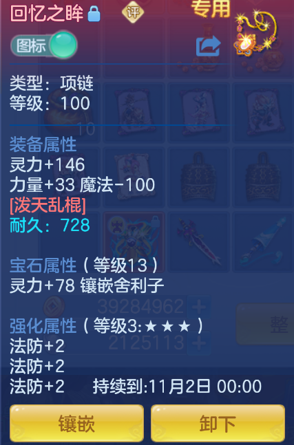 微信图片_20260908124658_22_1675.png