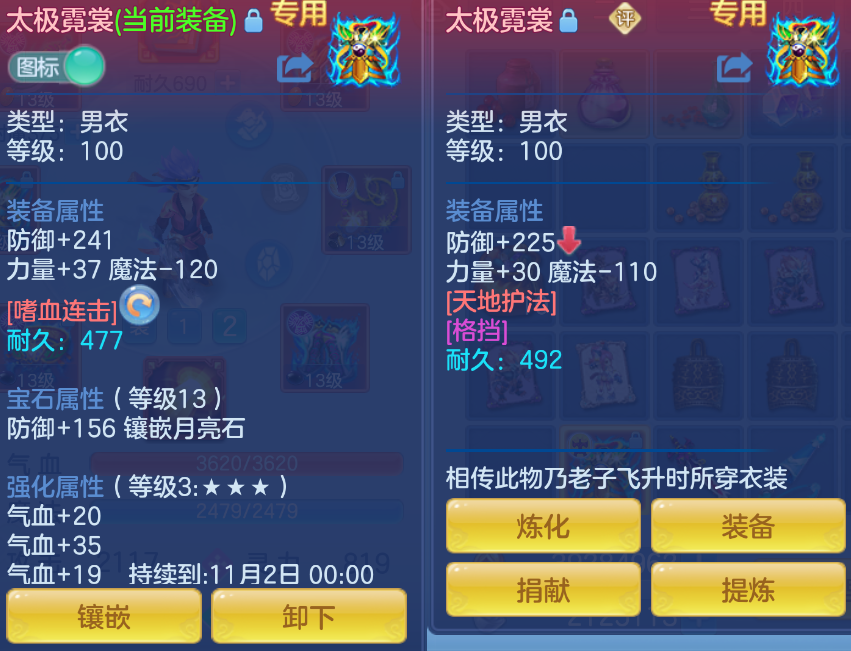微信图片_20260908124658_18_1675.png
